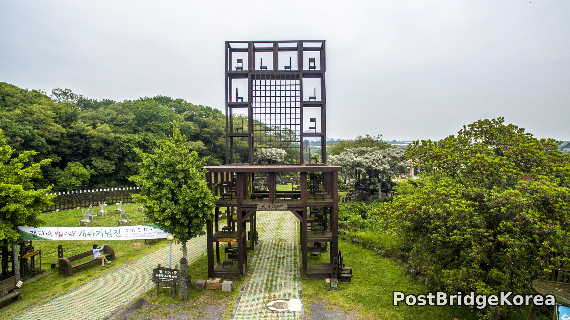Jeju Island Spring Aerial Photography: Coastal Cliffs, Highland Theme Grounds, and Drone Composition with a Camera Setting Guide